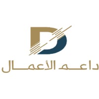 داعم الاعمال لخدمات الاعمال logo - Similar company to T.A.B.S