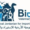 Biological Jordanian Co. for Import & Export logo - Similar company to Canadian Jordanian For Manufacturing Veterinary Medicines And Feed Additives (Kapre)
