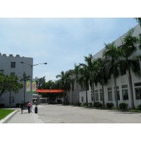 Wenzhou Aike Packaging Technology Co., Ltd. logo - Similar company to Zc Greenpak