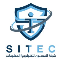 SITEC Jordan logo - Similar company to Indx