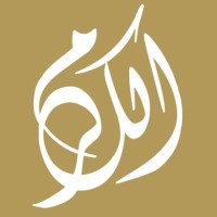 The Alkaram Institute logo - Similar company to Mypsychadmin