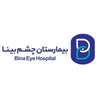 Bina Eye Hospital logo - Similar company to Basir Eye Specialty Center
