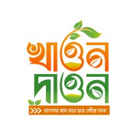 Khaondaon-খাওনদাওন logo - Similar company to Rupayan Corporate