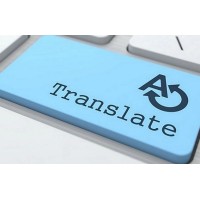 El Marzouk For Translation Services