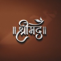 Shreemad Group logo - Similar company to Spiffy Digital