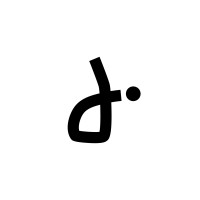 DTO Design Ltd. logo - Similar company to Niode Atelier