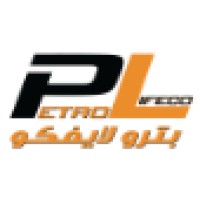 PetroLife Co. logo - Similar company to Nersian Deats