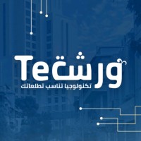 Warsha Tec logo - Similar company to Brain Socket
