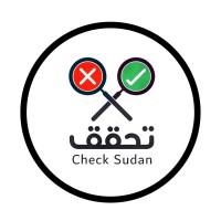 Check Sudan logo - Similar company to Paymaster Lybia