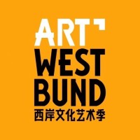 Art West Bund logo - Similar company to West Bund