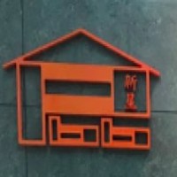Pembinaan Bintang Baru Sdn Bhd logo - Similar company to Cablerod Malaysia