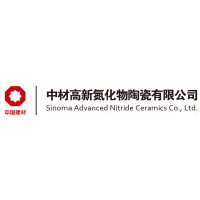 Sinoma Advanced Nitride Ceramics Co.,Ltd. logo - Similar company to Arar Property Management Services