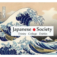 TCD Japanese Society logo - Similar company to Oneplusone