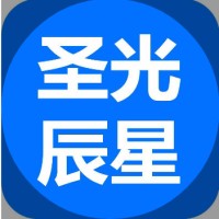 北京圣光辰星医院管理有限公司