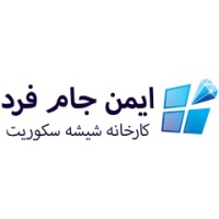 پارتیشن شیشه ای فرداد logo - Similar company to سهلان |  Sahlan | پارتیشن و مبلمان اداری