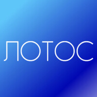 Lotus logo - Similar company to Lotus