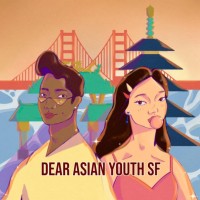 Dear Asian Youth San Francisco logo - Similar company to Nextstep