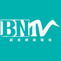 BNTV logo - Similar company to H2.Media