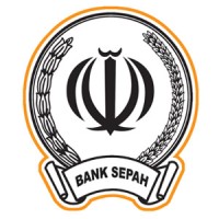 Bank Sepah (بانک سپه , Sepah Bank) logo - Similar company to Sina Bank