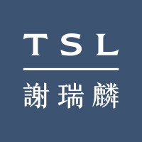 TSL Jewellery logo - Similar company to Ignitor Media Solutions