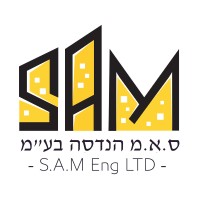 SAM Engineering, Architecture & Interior design Company logo - Similar company to Thomson Multiwood