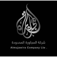 AlmujawiraCo logo - Similar company to Amer Studio