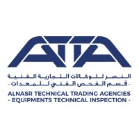 Alnasr Testing logo - Similar company to Abdul Majeed Al Marzooqi Auditing Office