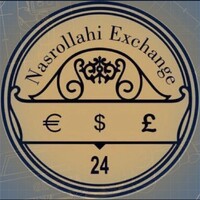 Nasrollahi Exchange صرافی نصرالهی logo - Similar company to Sangan Mineral Industry Co. (Smic) شرکت صنایع معدنی فولاد سنگان