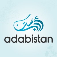 Adabistan ادبستان