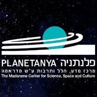 Planetanya logo - Similar company to Simba Business Consultancy