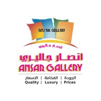 Ansar Gallery logo - Similar company to Acer Technologies Llc