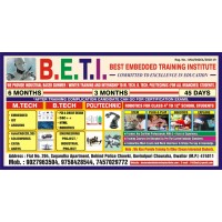 Best Embedded Training Institute logo - Similar company to Glarus Technologies