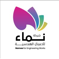 Namaa for Engineering Works logo - Similar company to Delta Engineering Industries