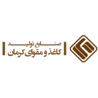 Kerman Paper and Cardboard Industries logo - Similar company to Nersi