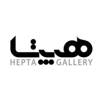 Hepta Gallery logo - Similar company to Rischee29 Art Gallery