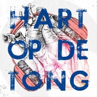 Hart op de Tong logo - Similar company to Nvivg