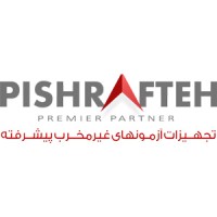 PISHRAFTEH Co logo - Similar company to Tehrandarou Pharmaceutical Co.