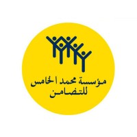 CENTRE SOCIAL POUR LA MERE ET L'ENFANT MOHAMMEDIA logo - Similar company to Nafssy