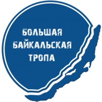 Great Baikal Trail