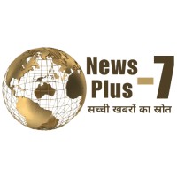 News Plus 7 logo - Similar company to Maa Advertising