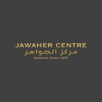 Al Jawaher Group logo - Similar company to Cool Tech Heating & Air Conditioning
