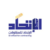 el-ethad for contracting logo - Similar company to El-Ethad
