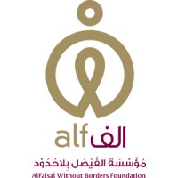 AlFaisal Without Borders Foundation logo - Similar company to Di Türkiye
