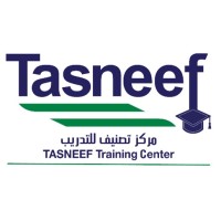 TASNEEF Training Center (TTC) logo - Similar company to Impact Training Center