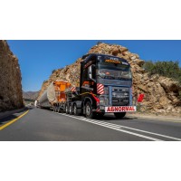 Absolute Rigging & Transport logo - Similar company to Abnormal Solutions