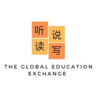 The Global Education Exchange logo - Similar company to Collabring