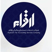 Argham Tejarat makran logo - Similar company to Plastickar