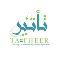 Taatheer logo - Similar company to Ewan
