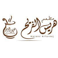 Harees alfareej logo - Similar company to Emirates Restaurant