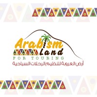 Arabism Land For Touring Co. logo - Similar company to Joy Company
